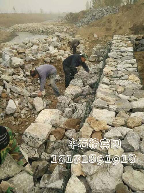 護(hù)坡格賓石籠、護(hù)腳格賓石籠13131891918